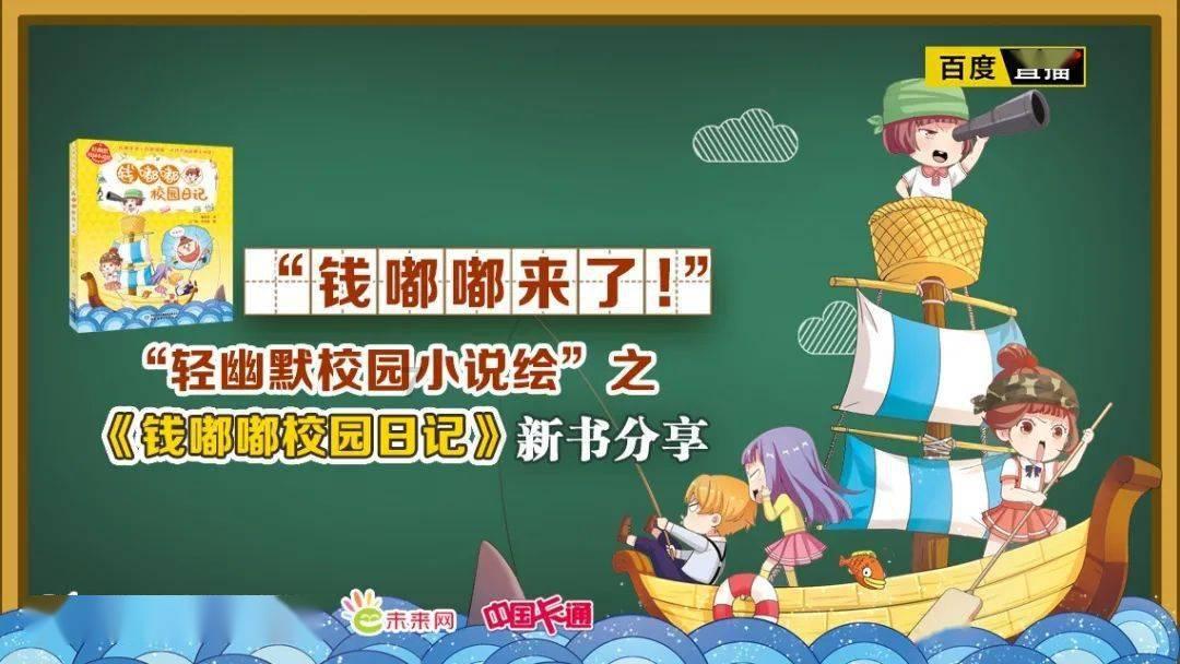 燃烧吧大脑装瓶子游戏