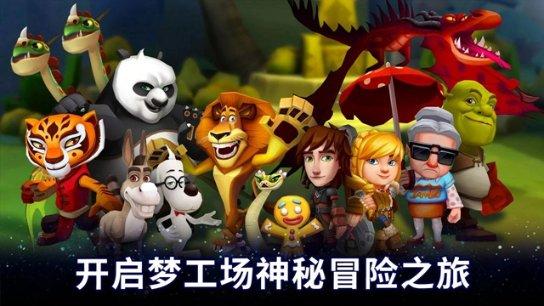 方便面真的是垃圾食品么?-问答平台,全球最大的有问必答平台