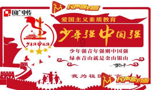 探索人能穿越时空吗?,发现红迪网平台的精彩内容