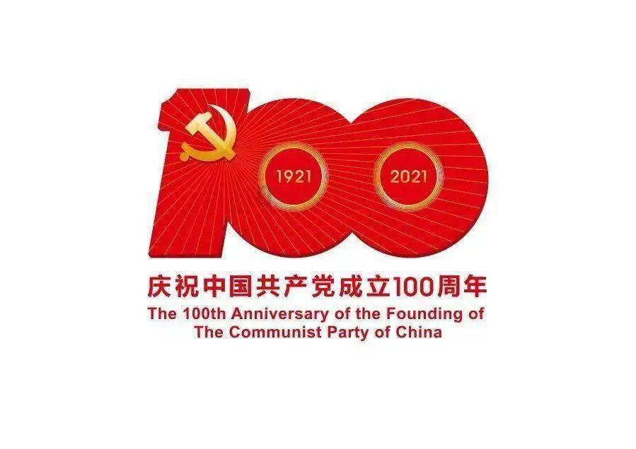翡翠福瓜避纹雕是不是不好?-专业知识问答网页,解答您的疑问